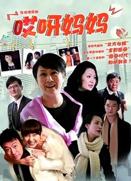 韩国妹子-Jenny- 白丝扮演[ 62P166M][百度云][108]